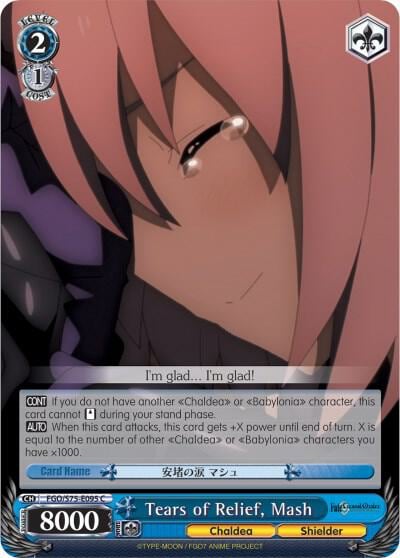 Tears of Relief, Mash, Fate/Grand Order Absolute Demonic Front: Babylonia FGO/S75-E095 C