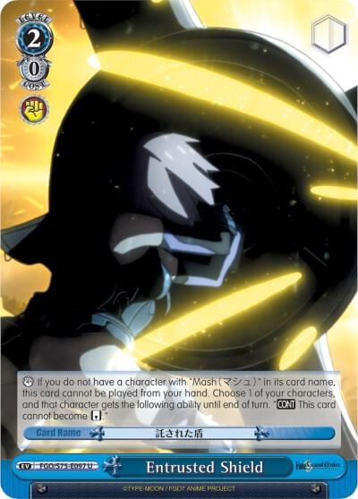 Entrusted Shield, Fate/Grand Order Absolute Demonic Front: Babylonia FGO/S75-E097 U