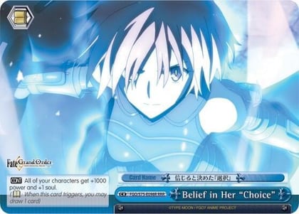 Belief in Her "Choice" (RRR), Fate/Grand Order Absolute Demonic Front: Babylonia FGO/S75-E098R RRR