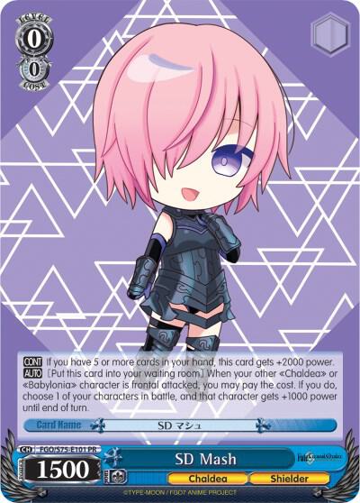 SD Mash, Fate/Grand Order Absolute Demonic Front: Babylonia FGO/S75-E101 PR