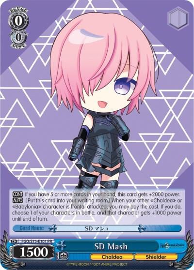 SD Mash, Fate/Grand Order Absolute Demonic Front: Babylonia FGO/S75-E101 PR