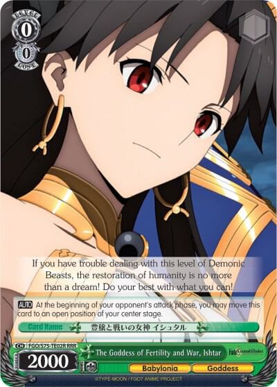 The Goddess of Fertility and War, Ishtar (RRR), Fate/Grand Order Absolute Demonic Front: Babylonia FGO/S75-TE02R RRR