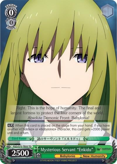 Mysterious Servant "Enkidu", Fate/Grand Order Absolute Demonic Front: Babylonia FGO/S75-TE03 TD