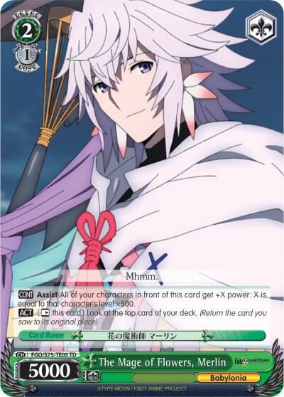 The Mage of Flowers, Merlin, Fate/Grand Order Absolute Demonic Front: Babylonia FGO/S75-TE05 TD