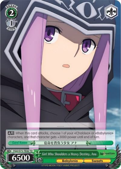 Girl Who Shoulders a Heavy Destiny, Ana, Fate/Grand Order Absolute Demonic Front: Babylonia FGO/S75-TE06 TD