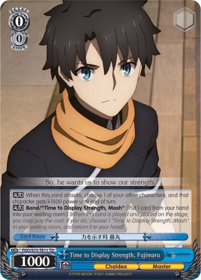 Time to Display Strength, Fujimaru, Fate/Grand Order Absolute Demonic Front: Babylonia FGO/S75-TE11 TD