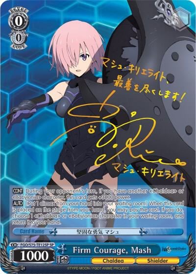 Firm Courage, Mash (SP), Fate/Grand Order Absolute Demonic Front: Babylonia FGO/S75-TE12SP SP
