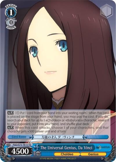 The Universal Genius, Da Vinci, Fate/Grand Order Absolute Demonic Front: Babylonia FGO/S75-TE15 TD