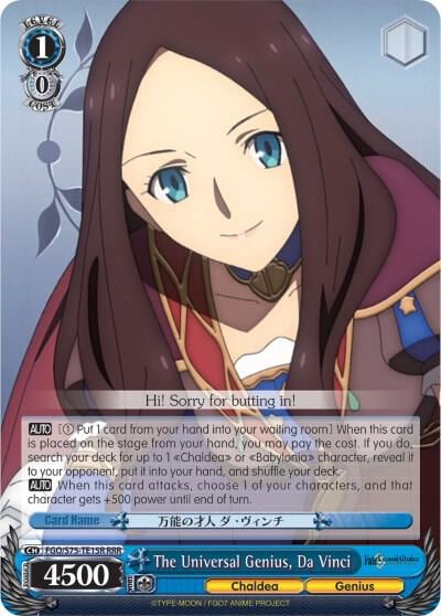 The Universal Genius, Da Vinci (RRR), Fate/Grand Order Absolute Demonic Front: Babylonia FGO/S75-TE15R RRR