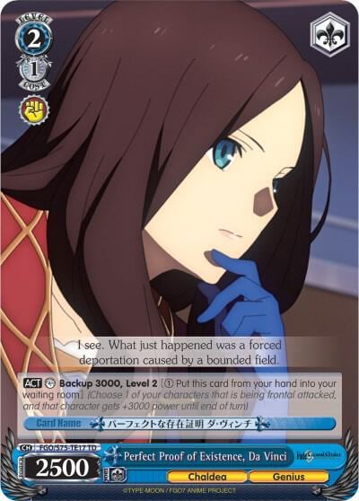 Perfect Proof of Existence, Da Vinci, Fate/Grand Order Absolute Demonic Front: Babylonia FGO/S75-TE17 TD