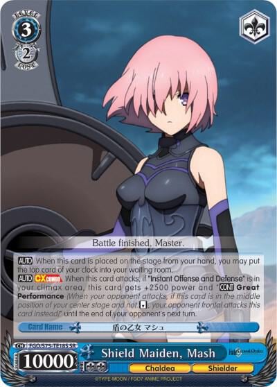 Shield Maiden, Mash (SR), Fate/Grand Order Absolute Demonic Front: Babylonia FGO/S75-TE18S SR