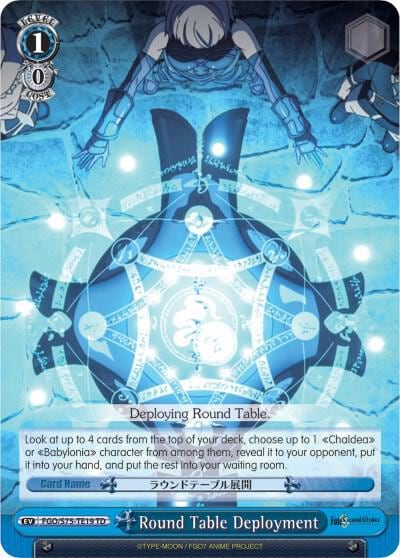 Round Table Deployment, Fate/Grand Order Absolute Demonic Front: Babylonia FGO/S75-TE19 TD