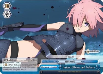 Instant Offense and Defense (SR), Fate/Grand Order Absolute Demonic Front: Babylonia FGO/S75-TE20S SR