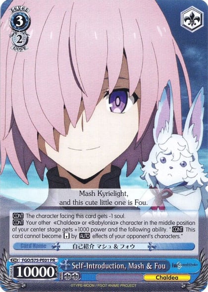 Self-Introduction, Mash & Fou, Fate/Grand Order Absolute Demonic Front: Babylonia FGO/S75-PE01 PR
