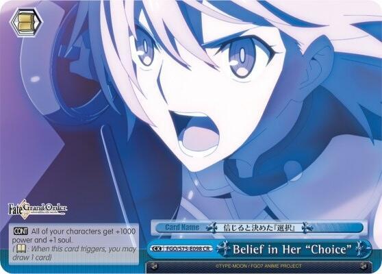 Belief in Her "Choice", Fate/Grand Order Absolute Demonic Front: Babylonia FGO/S75-E098 CR