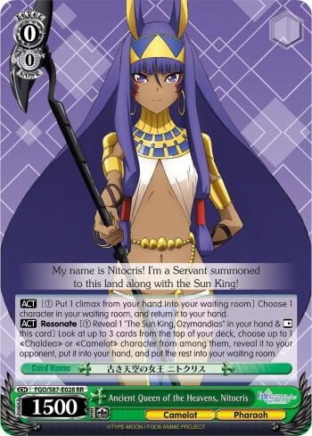 Ancient Queen of the Heavens, Nitocris, Fate/Grand Order THE MOVIE Divine Realm of the Round Table: Camelot FGO/S87-E028 RR