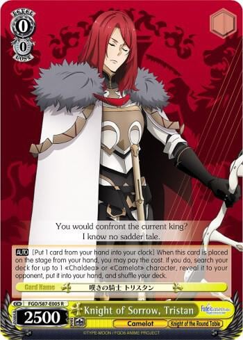 Knight of Sorrow, Tristan, Fate/Grand Order THE MOVIE Divine Realm of the Round Table: Camelot FGO/S87-E005 R