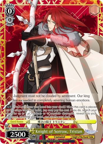 Knight of Sorrow, Tristan (RTR), Fate/Grand Order THE MOVIE Divine Realm of the Round Table: Camelot FGO/S87-E005RTR RTR