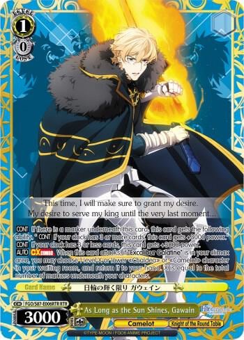 As Long as the Sun Shines, Gawain (RTR), Fate/Grand Order THE MOVIE Divine Realm of the Round Table: Camelot FGO/S87-E006RTR RTR
