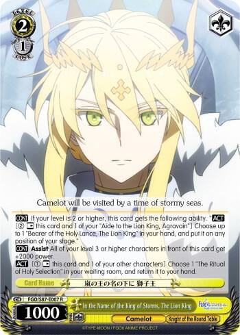 In the Name of the King of Storms, The Lion King, Fate/Grand Order THE MOVIE Divine Realm of the Round Table: Camelot FGO/S87-E007 R