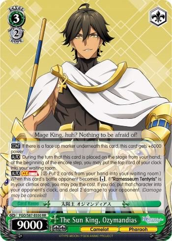 The Sun King, Ozymandias, Fate/Grand Order THE MOVIE Divine Realm of the Round Table: Camelot FGO/S87-E030 RR