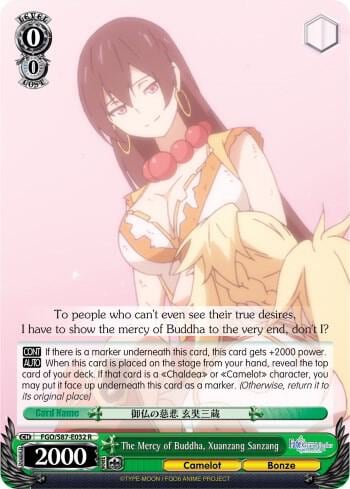 The Mercy of Buddha, Xuanzang Sanzang, Fate/Grand Order THE MOVIE Divine Realm of the Round Table: Camelot FGO/S87-E032 R