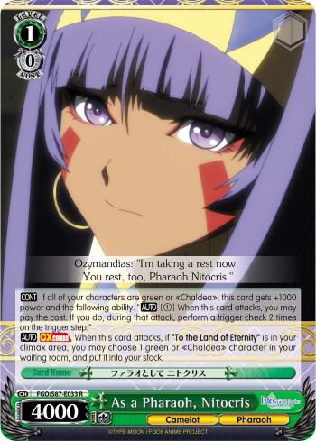 As a Pharaoh, Nitocris, Fate/Grand Order THE MOVIE Divine Realm of the Round Table: Camelot FGO/S87-E033 R