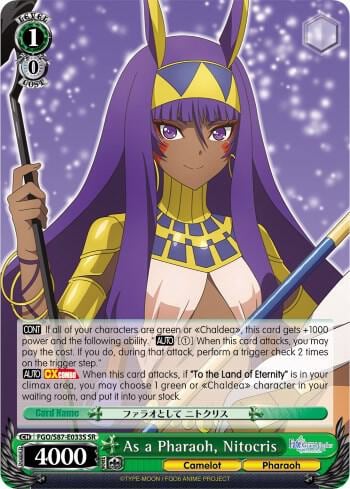 As a Pharaoh, Nitocris (SR), Fate/Grand Order THE MOVIE Divine Realm of the Round Table: Camelot FGO/S87-E033S SR
