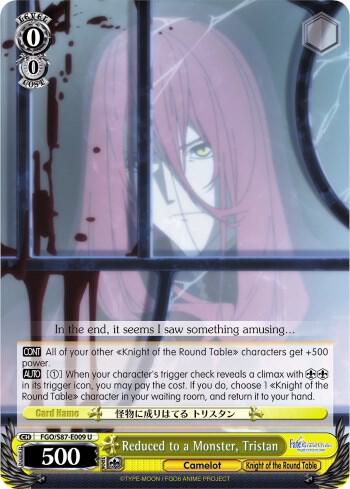 Reduced to a Monster, Tristan, Fate/Grand Order THE MOVIE Divine Realm of the Round Table: Camelot FGO/S87-E009 U