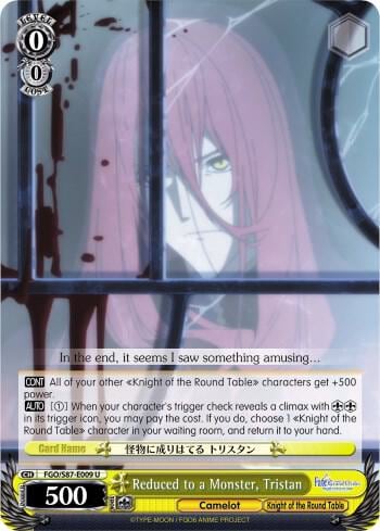 Reduced to a Monster, Tristan, Fate/Grand Order THE MOVIE Divine Realm of the Round Table: Camelot FGO/S87-E009 U