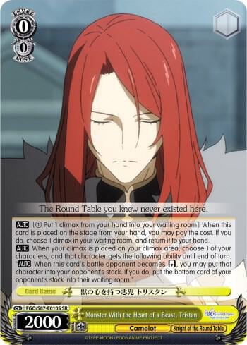 Monster With the Heart of a Beast, Tristan (SR), Fate/Grand Order THE MOVIE Divine Realm of the Round Table: Camelot FGO/S87-E010S SR