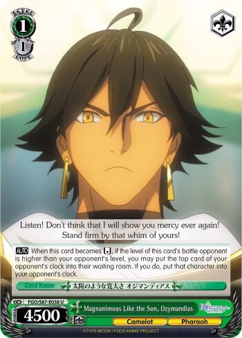 Magnanimous Like the Sun, Ozymandias, Fate/Grand Order THE MOVIE Divine Realm of the Round Table: Camelot FGO/S87-E038 U