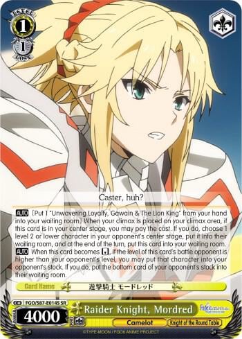 Raider Knight, Mordred (SR), Fate/Grand Order THE MOVIE Divine Realm of the Round Table: Camelot FGO/S87-E014S SR