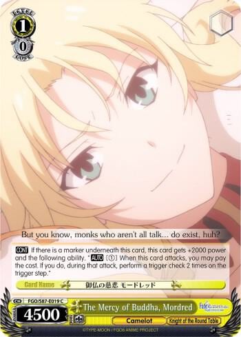 The Mercy of Buddha, Mordred, Fate/Grand Order THE MOVIE Divine Realm of the Round Table: Camelot FGO/S87-E019 C