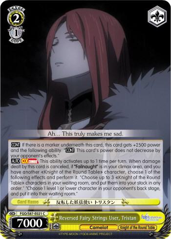 Reversed Fairy Strings User, Tristan, Fate/Grand Order THE MOVIE Divine Realm of the Round Table: Camelot FGO/S87-E021 C
