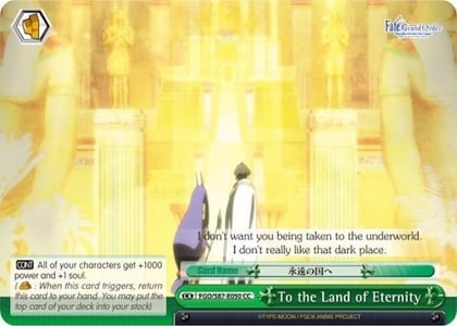 To the Land of Eternity, Fate/Grand Order THE MOVIE Divine Realm of the Round Table: Camelot FGO/S87-E050 CC