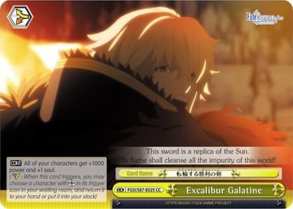 Excalibur Galatine, Fate/Grand Order THE MOVIE Divine Realm of the Round Table: Camelot FGO/S87-E025 CC