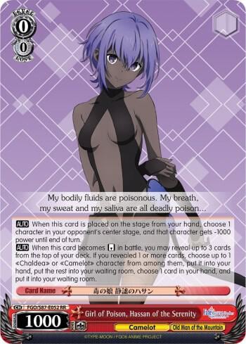 Girl of Poison, Hassan of the Serenity, Fate/Grand Order THE MOVIE Divine Realm of the Round Table: Camelot FGO/S87-E052 RR