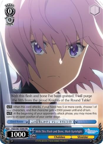 With This Flesh and Bone, Mash Kyrielight, Fate/Grand Order THE MOVIE Divine Realm of the Round Table: Camelot FGO/S87-E080 RR