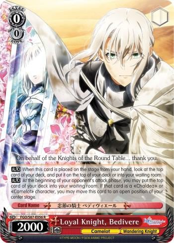 Loyal Knight, Bedivere, Fate/Grand Order THE MOVIE Divine Realm of the Round Table: Camelot FGO/S87-E056 R