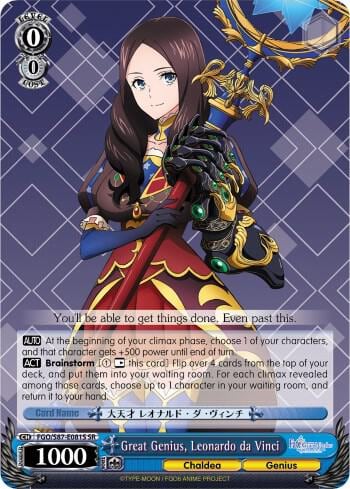 Great Genius, Leonardo da Vinci (SR), Fate/Grand Order THE MOVIE Divine Realm of the Round Table: Camelot FGO/S87-E081S SR