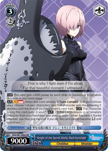 Knight of the Sacred Shield, Mash Kyrielight, Fate/Grand Order THE MOVIE Divine Realm of the Round Table: Camelot FGO/S87-E082 RR