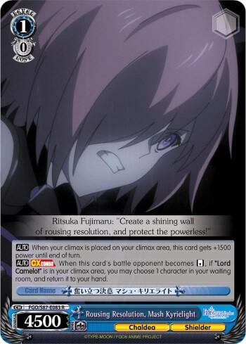 Rousing Resolution, Mash Kyrielight, Fate/Grand Order THE MOVIE Divine Realm of the Round Table: Camelot FGO/S87-E083 R
