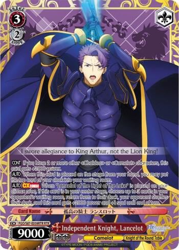 Independent Knight, Lancelot (RTR), Fate/Grand Order THE MOVIE Divine Realm of the Round Table: Camelot FGO/S87-E059RTR RTR