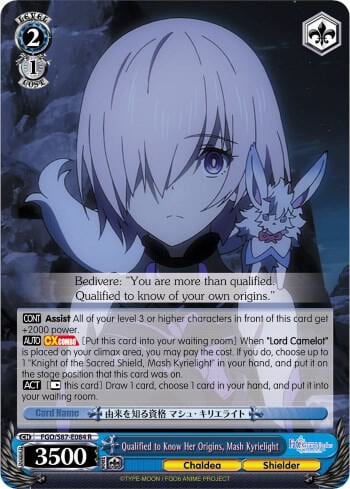 Qualified to Know Her Origins, Mash Kyrielight, Fate/Grand Order THE MOVIE Divine Realm of the Round Table: Camelot FGO/S87-E084 R
