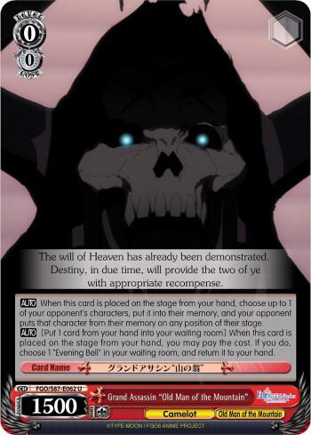 Grand Assassin "Old Man of the Mountain", Fate/Grand Order THE MOVIE Divine Realm of the Round Table: Camelot FGO/S87-E062 U
