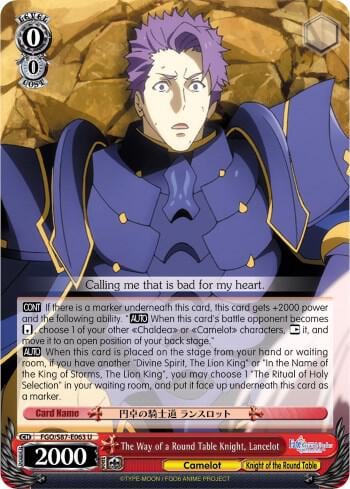 The Way of a Round Table Knight, Lancelot, Fate/Grand Order THE MOVIE Divine Realm of the Round Table: Camelot FGO/S87-E063 U