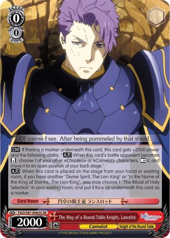 The Way of a Round Table Knight, Lancelot (SR), Fate/Grand Order THE MOVIE Divine Realm of the Round Table: Camelot FGO/S87-E063S SR