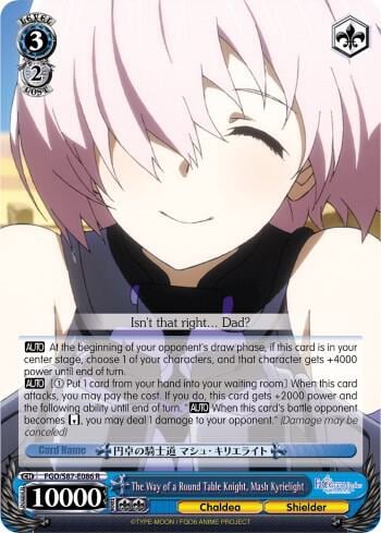 The Way of a Round Table Knight, Mash Kyrielight, Fate/Grand Order THE MOVIE Divine Realm of the Round Table: Camelot FGO/S87-E086 R
