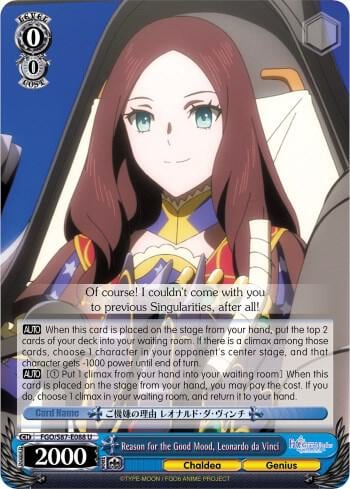 Reason for the Good Mood, Leonardo da Vinci, Fate/Grand Order THE MOVIE Divine Realm of the Round Table: Camelot FGO/S87-E088 U